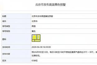 韩媒：前韩国国脚、水原三星名宿金斗炫加入成都蓉城教练组